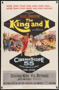 5r556 KING & I 1sh '56 art of Deborah Kerr & Yul Brynner in Rogers & Hammerstein's musical!