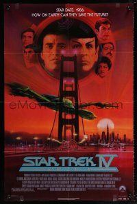 5r888 STAR TREK IV 1sh '86 art of Leonard Nimoy, Shatner & Klingon Bird-of-Prey by Bob Peak!