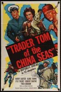 5r940 TRADER TOM OF THE CHINA SEAS 1sh '54 Harry Lauter, Aline Towne, Republic serial!