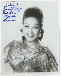 5t558 DOROTHY LAMOUR signed 8x10.25 REPRO still '80s great smiling portrait later in her career!