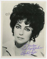 5t564 ELIZABETH TAYLOR signed 8x10 REPRO still '80s head & shoulders portrait with great hair!