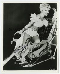 5t584 GRETA THYSSEN signed 8x10 REPRO still '80s sexy image from Journey to the Seventh Planet!