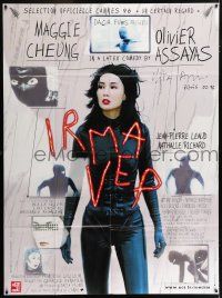 5t095 IRMA VEP signed French 1p '96 by director Olivier Assayas, great image of Maggie Cheung!