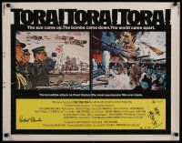 5t130 TORA TORA TORA signed 1/2sh '70 by BOTH directors Richard Fleischer AND Kinji Fukasaku!