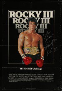 5t036 ROCKY III signed 1sh '82 by Hulk Hogan, who played Thunderlips, image of Sylvester Stallone!