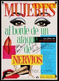 5t180 WOMEN ON THE VERGE OF A NERVOUS BREAKDOWN signed Spanish '88 by Pedro Almodovar AND Maura!