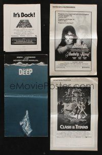 5x129 LOT OF 7 UNCUT HORROR/SCI-FI PRESSBOOKS AND PRESSBOOK SUPPLEMENTS '70s-80s great ads!