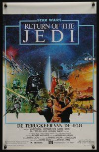 5y101 RETURN OF THE JEDI Belgian '83 George Lucas classic, cool different montage image!