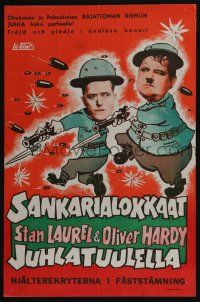 5y116 BEAU HUNKS Finnish R60s great completely different artwork of Laurel & Hardy!