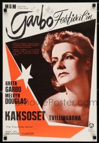 5y170 TWO-FACED WOMAN Finnish R60s different image of pretty Greta Garbo from film festival!