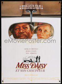 5y706 DRIVING MISS DAISY yellow credits style French 23x31 '90 Morgan Freeman & Jessica Tandy!