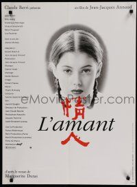 5y721 LOVER French 23x31 '92 Jean-Jacques Annaud's L' Amant, Jane March, Barbier photo!