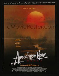 5y747 APOCALYPSE NOW French 16x21 R01 Redux, Francis Ford Coppola, art of helicopters over jungle!