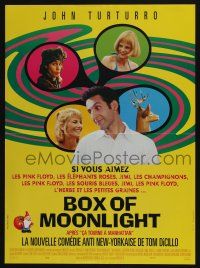 5y754 BOX OF MOON LIGHT French 16x22 '97 John Turturro, Sam Rockwell, Catherine Keener!