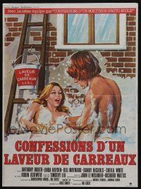 5y763 CONFESSIONS OF A WINDOW CLEANER French 16x21 '74 great sexy art of window cleaner's fantasy!