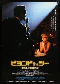 5y185 BEYOND THE SEA Japanese 29x41 '04 Kevin Spacey as Bobby Darin, pretty Kate Bosworth!