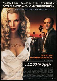 5y205 L.A. CONFIDENTIAL Japanese 29x41 '98 Kevin Spacey, Russell Crowe, Danny DeVito, Kim Basinger