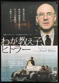 5y212 MY FUHRER Japanese 29x41 '07 Mein Fuhrer - Die wirklich wahrste Wahrheit uber Adolf Hitler!