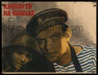 5y594 FORTRESS ON WHEELS Russian 30x39 '60 cool Khomov art of intense sailor and soldier!