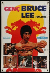 5y035 BRUCE LEE Genc style Turkish '70s cool images of the master martial artist fighting!