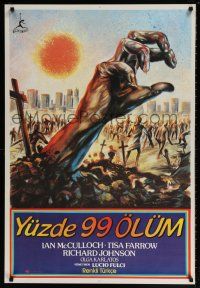 5y039 ZOMBIE Turkish '79 Zombi 2, Lucio Fulci classic, artwork of undead going to New York City!