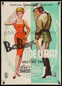 5y247 BABETTE GOES TO WAR Yugoslavian 20x28 '60 sexy Brigitte Bardot, Babette s'en va-t-en guerre!