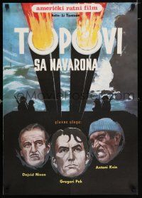 5y264 GUNS OF NAVARONE Yugoslavian 19x27 '61 Gregory Peck, Niven, Anthony Quinn & Darren!
