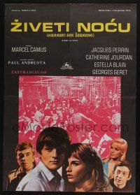 5y272 LOVE IN THE NIGHT Yugoslavian 19x27 '67 Camus' Vivre La Nuit, Catherine Jordan!