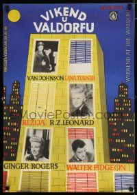5y303 WEEK-END AT THE WALDORF Yugoslavian 19x27 '45 Ginger Rogers, Lana Turner, Pidgeon, Johnson
