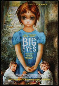 5z123 BIG EYES advance DS 1sh '14 cool image of Amy Adams and Cristoph Waltz painting together!
