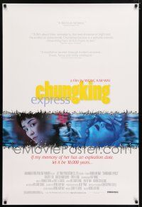 5z185 CHUNGKING EXPRESS 1sh '96 Kar Wai's Chong qing sen lin, Brigitte Lin, cool montage image!