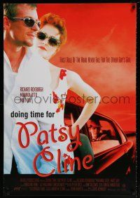 5z261 DOING TIME FOR PATSY CLINE 1sh '97 great image of Richard Roxburgh, Miranda Otto!