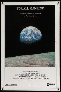 5z337 FOR ALL MANKIND 1sh '89 wonderful image of the Earth taken from the moon!