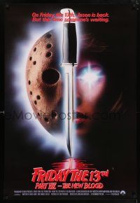 5z341 FRIDAY THE 13th PART VII int'l 1sh '88 Jason is back, but someone's waiting, slasher horror!