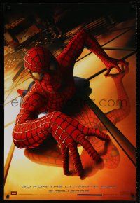 5z744 SPIDER-MAN teaser DS 1sh '02 Tobey Maguire crawling up wall, Sam Raimi, Marvel Comics!