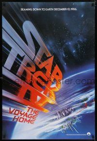 5z756 STAR TREK IV teaser 1sh '86 art of Leonard Nimoy, Shatner & Klingon Bird-of-Prey by Bob Peak!