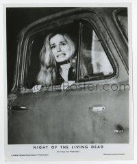 6a609 NIGHT OF THE LIVING DEAD 8.25x10 still '68 close up of scared Judith Ridley in truck!