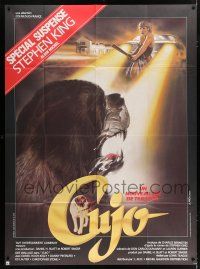 6b750 CUJO French 1p '83 Stephen King, cool different art of the killer dog by Michel Landi!