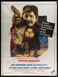 6b754 DEATH WISH II French 1p '82 different art of Charles Bronson pointing gun by R. Graves!