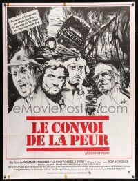 6b946 SORCERER French 1p '77 William Friedkin, Wages of Fear, cool different Raymond Moretti art!