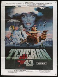 6b959 TEHERAN 43: SPY RING French 1p '80 Alain Delon, Tegeran-43, cool art by Lemeshev!