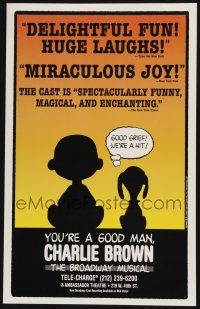 6b158 YOU'RE A GOOD MAN CHARLIE BROWN stage play WC '99 great silhouette art with Snoopy!