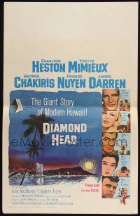 6b281 DIAMOND HEAD WC '62 Charlton Heston, Mimieux, Chakiris, Nuyen, Howard Terpning art of Hawaii!