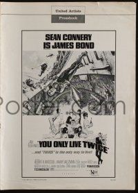 6b096 YOU ONLY LIVE TWICE pressbook '67 art of Sean Connery as James Bond by Robert McGinnis!