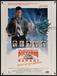 6c180 ADVENTURES OF BUCKAROO BANZAI 30x40 '84 Peter Weller science fiction thriller!