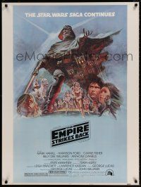6c229 EMPIRE STRIKES BACK style B 30x40 '80 George Lucas sci-fi classic, cool artwork by Tom Jung!