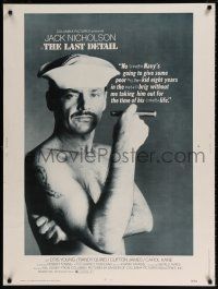 6c267 LAST DETAIL 30x40 '73 foul-mouthed sailor Jack Nicholson w/cigar!