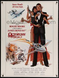 6c291 OCTOPUSSY 30x40 '83 art of sexy Maud Adams & Moore as James Bond by Daniel Goozee!