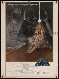 6c333 STAR WARS 30x40 '77 George Lucas classic sci-fi epic, best art by Tom Jung!