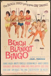 6c372 BEACH BLANKET BINGO 40x60 '65 Frankie & Annette, different, Win Your Own Beach Bunny!